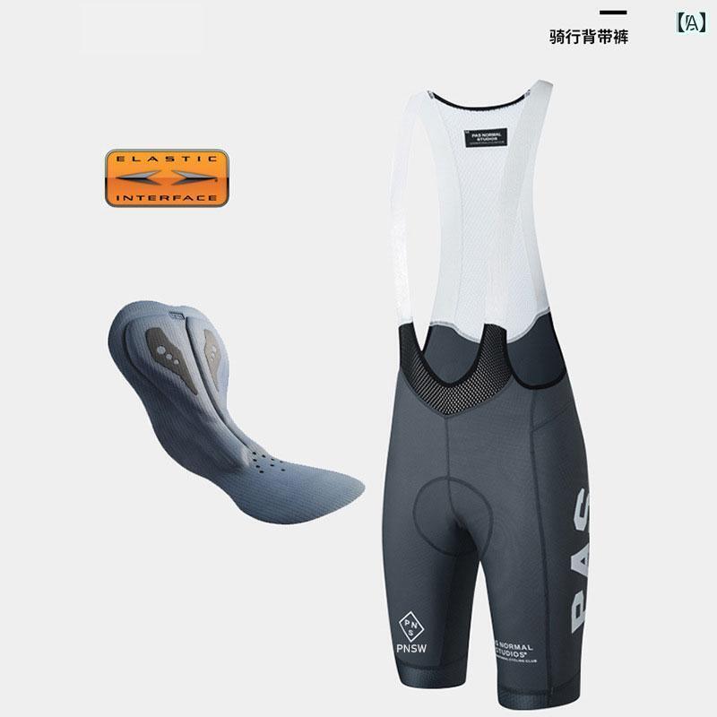 スポーツ　パンツ　フィットネス PAS 24 組 競争 力の ある 男女兼用 ダブルアローの高 弾性 通気性 ロード バイク サイクリング ビブ ショーツ