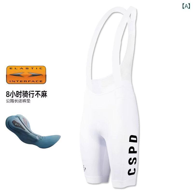 スポーツ　パンツ　フィットネス CSPD 夏用 ダブルアロー サイクリング ビブ ショーツ 男女兼用 黒と 白 自転車 ロード バイク 衝撃 吸収 スポーツ 5点