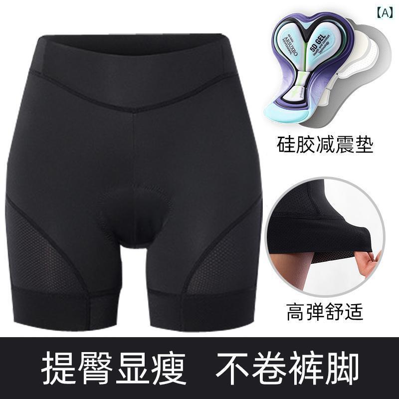 スポーツ パンツ フィットネス サイクリング ショーツ レディース 自転車 下着 シリコンパッド 衝撃 吸収 プロ 仕様 ロード バイク ダイナミック パンツ アウターウェア 夏