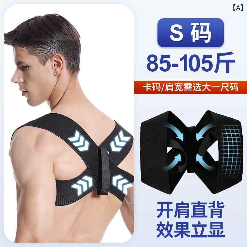 矯正 サポーター 背中 男性用 猫背 矯正 ベルト 肩 開き 背筋 背中の 美容 アイテム