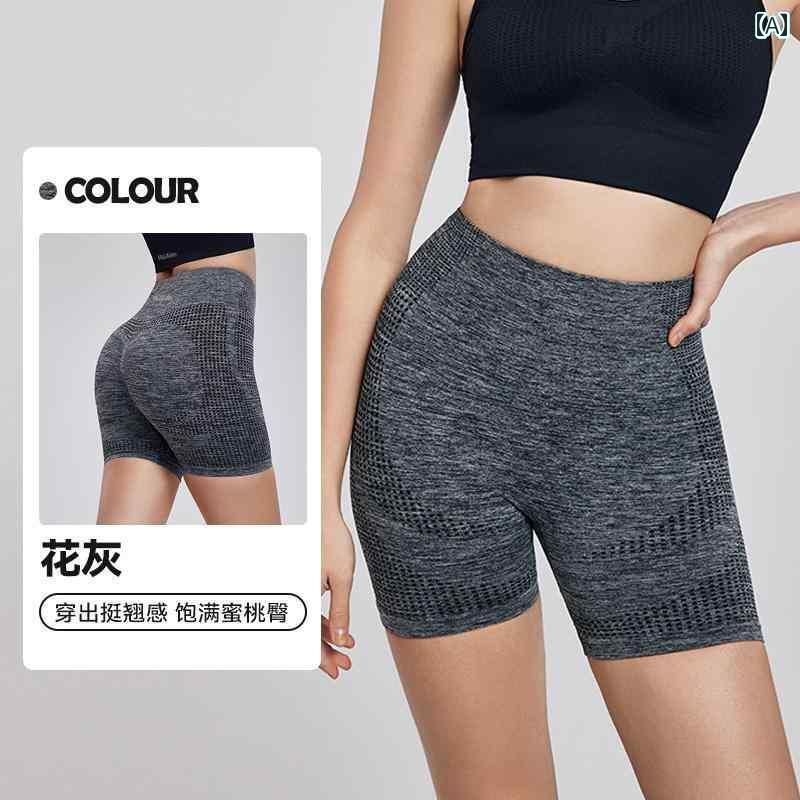 レディース ショーツ レギンス Ruitath ヒップ リフティング ヨガ パンツ ピーチ 通気性 アウトドア ランニング 3点 ヌード フィットネス スポーツ ショーツ レディース