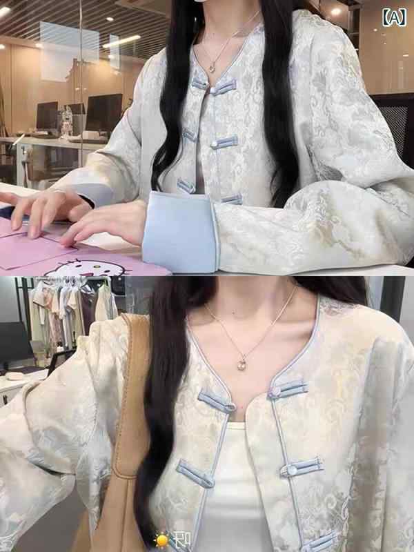 御召しもの 瀬戸もの レディース 瀬戸もの風 お上さん 服 瀬戸もの風 目を止める 構成要素 軽さ 御膳上等 瀬戸もの 御召しもの 背広 春 着 2025 一揃え