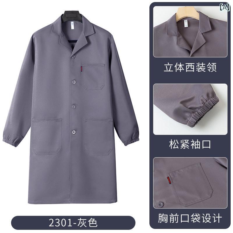 作業着　メンズ　ワーク 耐摩耗 コート 作業着 ロング メンズ 労働 保護 ハンドリング ローダー 裏起毛 倉庫 工場 防塵 ジャケット