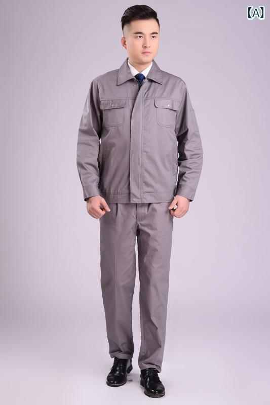 作業着　メンズ　ワーク 綿 作業着 スーツ メンズ 労働 保護 服 自動車 修理 ワークショップ 工場 溶接 トップス 春秋 耐摩耗 長袖