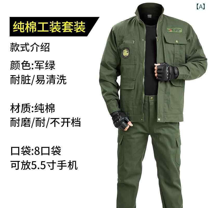 作業服　メンズ　ワークウェア 秋冬 労働 保護 服 耐摩耗 作業着 ジャケット メンズ 綿 厚手 スーツ パンツ