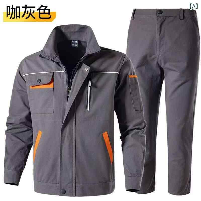 作業服　メンズ　ワークウェア 綿 作業着 スーツ メンズ 春秋 労働 保護 服 厚手 火傷防止 耐摩耗 難 燃 溶接 現場 反射