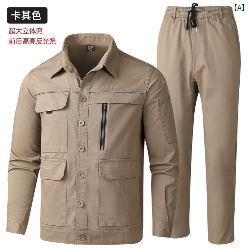 作業服　メンズ　ワークウェア メンズ 夏 作業着 スーツ 綿 薄手 長袖 通気性 耐摩耗 溶接 労働 保護 服 作業 員