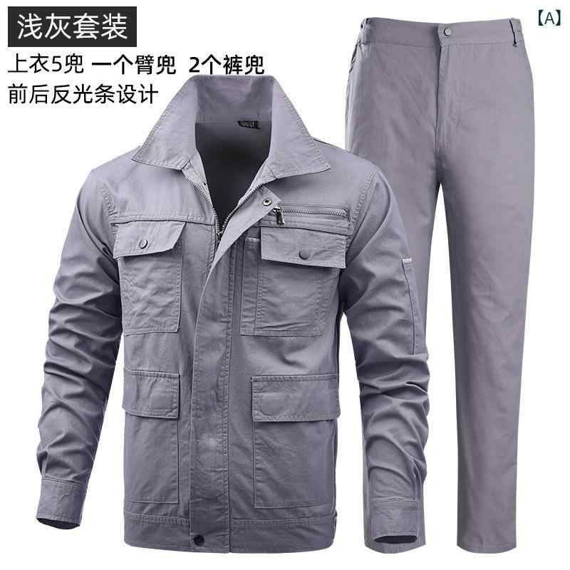 作業服 メンズ ワークウェア 夏の 綿 作業着 スーツ メンズ 薄手 長袖 耐摩耗 火傷防止 難 燃性 労働 保護 服 溶接 機 ワークショップ ツーリング 秋