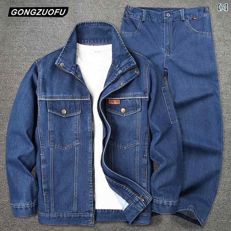 作業服　メンズ　ワークウェア 春秋 デニム 作業着 スーツ 男性 溶接 工 火傷防止 耐摩耗 ゆったり 汚れ 防止 労働 保護 服 建設 現場 自動車 修理 厚手
