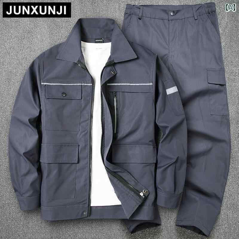 作業服　メンズ　ワークウェア 春秋 作業着 スーツ 男性用 労働 保護 服 伸縮性 耐摩耗 建設 現場 電気 技師 自動車 修理 トップス 工場