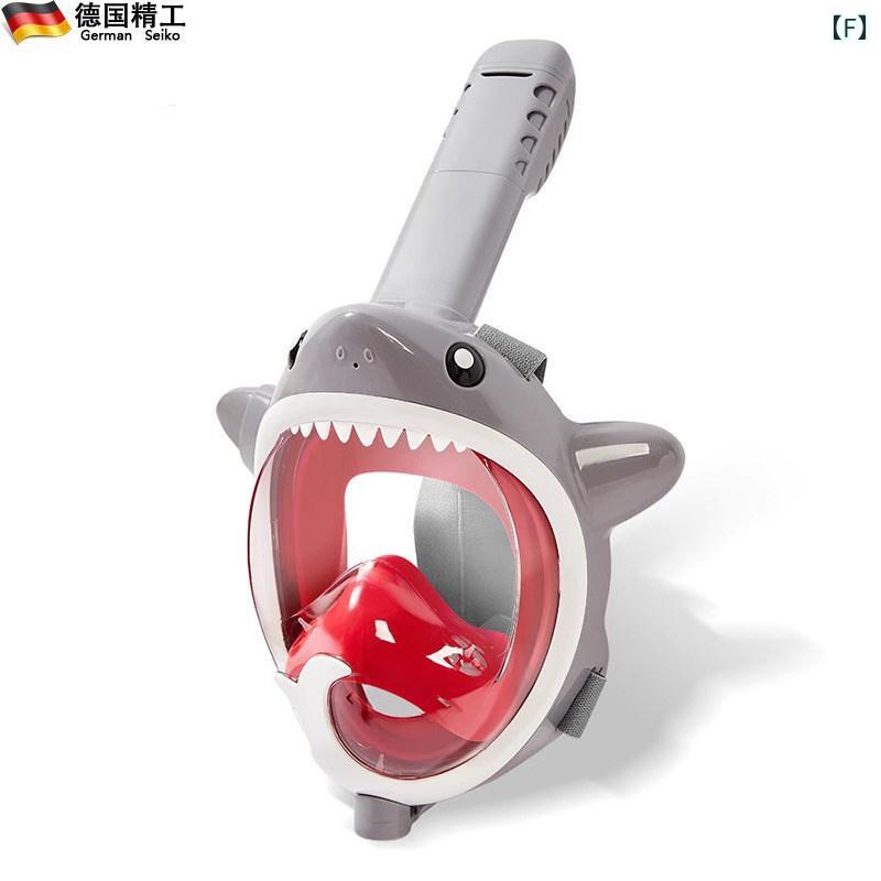 シュノーケリング　ゴーグル　スポーツ ドイツ製 子供用 シュノーケリング マスク フル ドライ 呼吸 器 ダイビング 三 宝 フルフェイス 水泳 用具 曇り 止め ミラー｜SEIYUショップ
