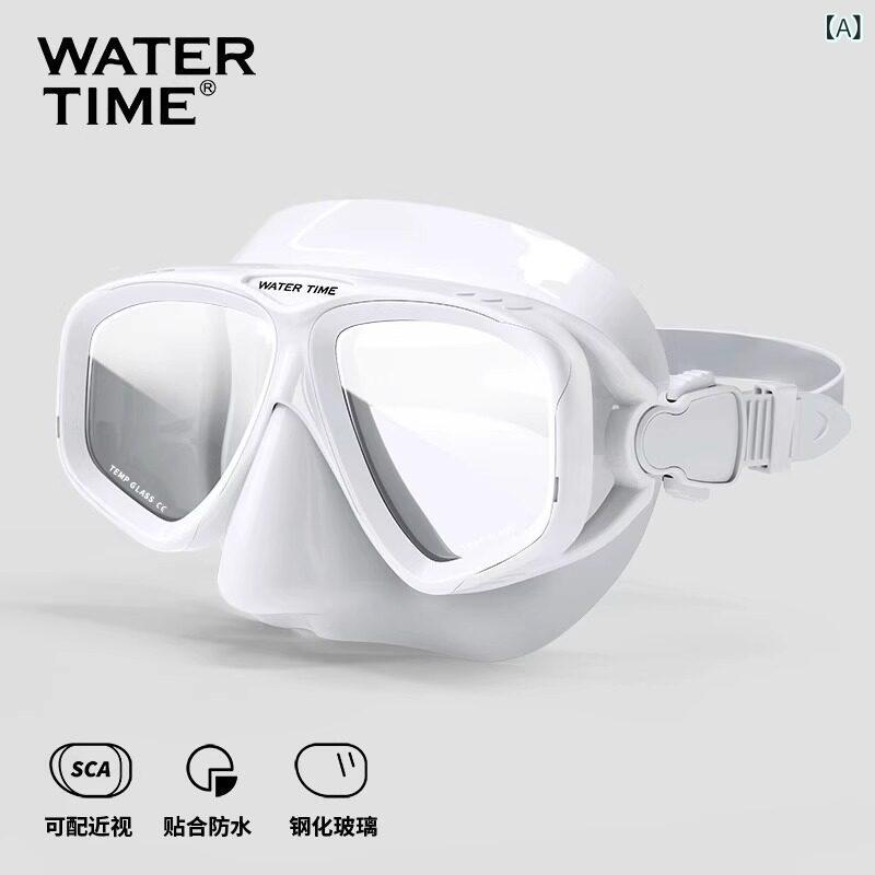 シュノーケリング　ゴーグル　スポーツ WaterTime ダイビング ゴーグル 大人用 男女兼用 鼻 保護 窒息 防止 水泳 シュノーケリング マスク フリー トレーニング 器具