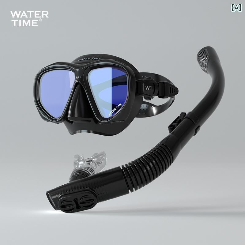 シュノーケリング ゴーグル スポーツ WaterTime ダイビング マスク シュノーケリング 3つの 宝物 曇り 止め ゴーグル 窒息 防止 呼吸 チューブ セット 水泳 装備|SEIYUショップ