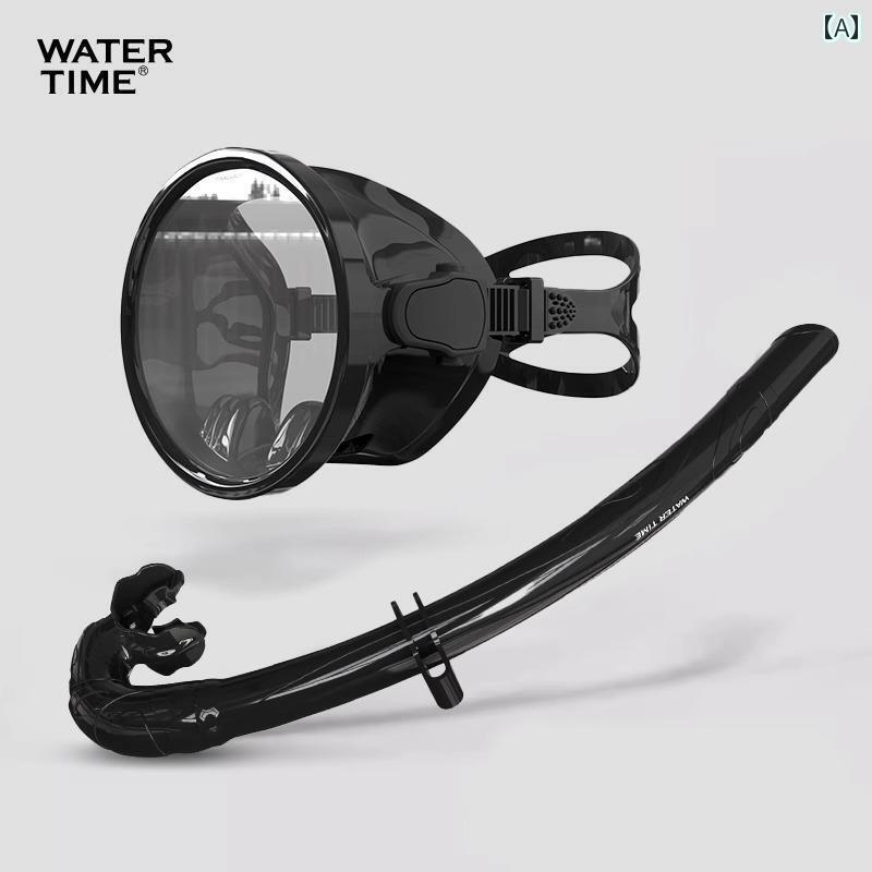 シュノーケリング　ゴーグル　スポーツ WaterTime フリー ダイビング マスク セット シュノーケリング 3つの 宝物 広い 視野 水中 呼吸 チューブ ディープダイビング プロ