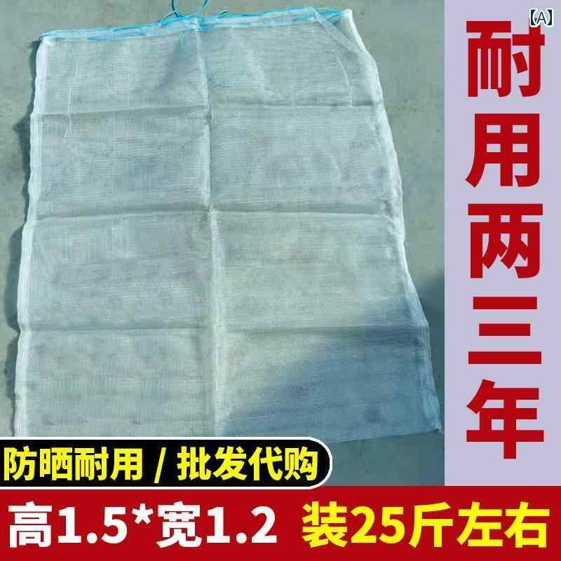 袋　メッシュ　ネット 袋 メッシュ ネット ミネラルウォーター ボトル 発泡 缶大容量 ナイロンメッシュ バッグ 糸 メッシュ 大型 バッグ用の 日焼け防止 極厚 メッシュバッグ