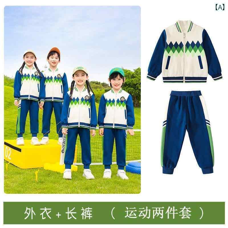 ゴルフ　ウェア　子供 春秋 子供用 ゴルフウェア スーツ 長袖 ジャケットと ズボン スポーツ レジャー ゴルフ 子供服 男の子と 女の子 ユニフォーム