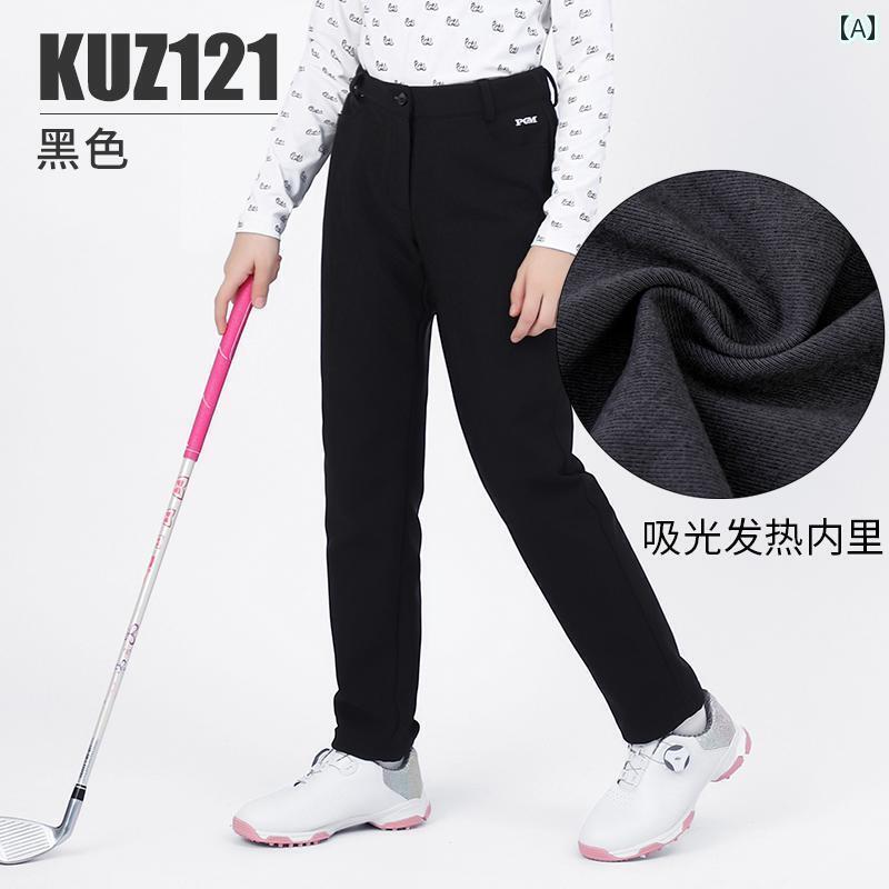 ゴルフ　ウェア　子供 PGM 子供用 ゴルフ パンツ 春秋 軽量 発熱 スポーツ 子供服 ズボン 女の子 服