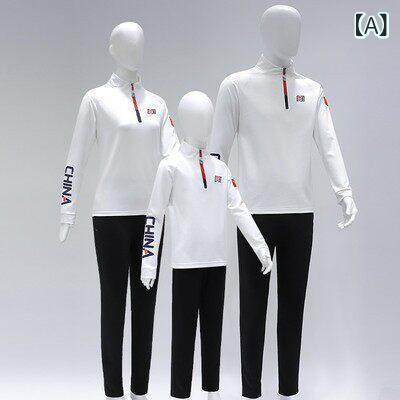 ゴルフ　ウェア　子供 春秋 ゴルフ 速乾 ウェア セット 子供 用 吸汗 長袖 Tシャツ スポーツ ストレッチパンツ 親子