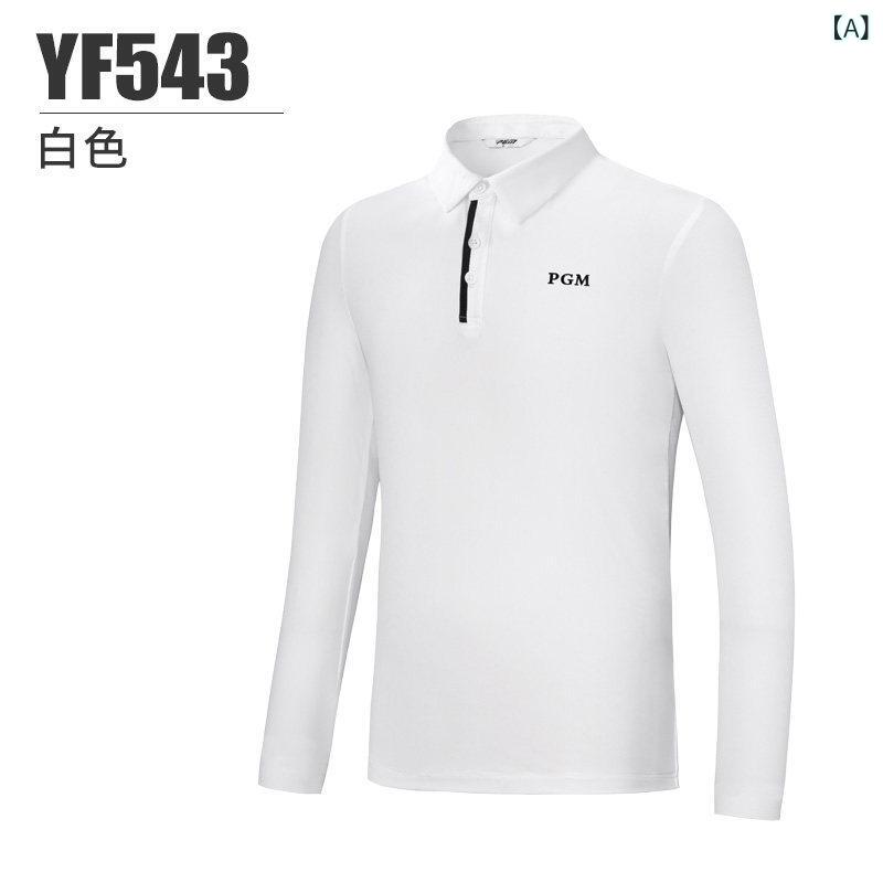 ゴルフ　ウェア　スポーツ PGM 子供用 ゴルフ 服 春秋 ボーイズ 長袖 Tシャツ 服高 弾性 子供服