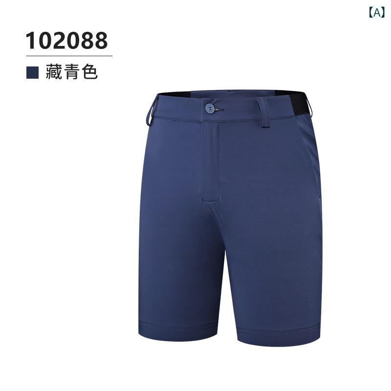 ゴルフ　ウェア　スポーツ 夏 PGA 子供用 ゴルフウェア スーツ 男の子 通気性 速乾 ショート パンツ 伸縮性 ベルト スポーツ ボール