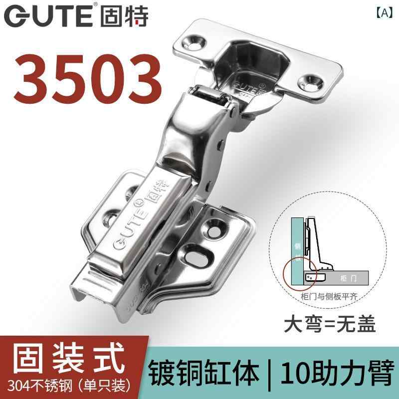 金具　取付　ヒンジ Goode 304 ステンレス スチール ダンピング 油圧 バッファー ヒンジ ワードローブ キャビネット ドア スプリング 航空 機 ハードウェア 折りたたみ