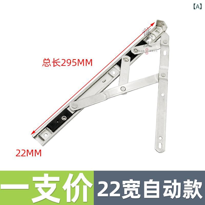 金具　取付　ヒンジ バルコニーの 物干し ラック ガード レール ステンレス スチール 折りたたみ ヒンジ サポート 4 リンク スライド 崩れた 橋 吊り 風