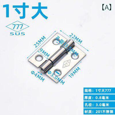 金具　取付　ヒンジ 777 ステンレス ヒンジ 小型 キャビネット ドア 厚型 1インチ 2534インチ 家具 ワードローブ