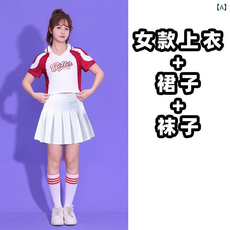 レディース　エクササイズ　パンツ 学校の スポーツ チアリーディング パフォーマンス 服 学生 エアロビクス グループ ダンス スーツ