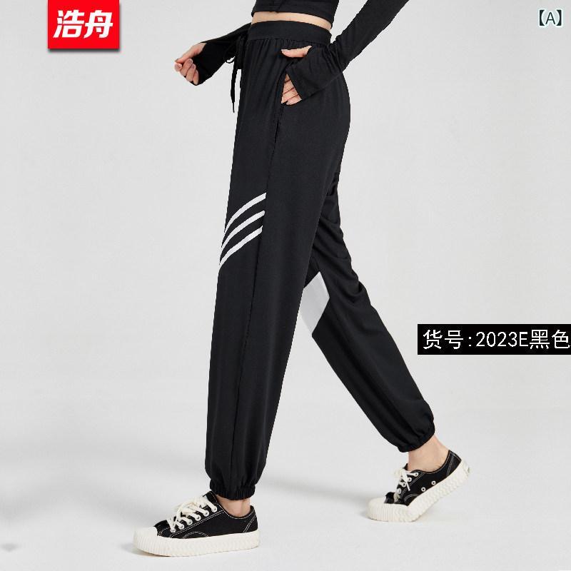 レディース　エクササイズ　パンツ Haozhou フィットネス エアロビクス 服 スクエアダンス 女性 競技 ダンス レッグ パンツ W 2203