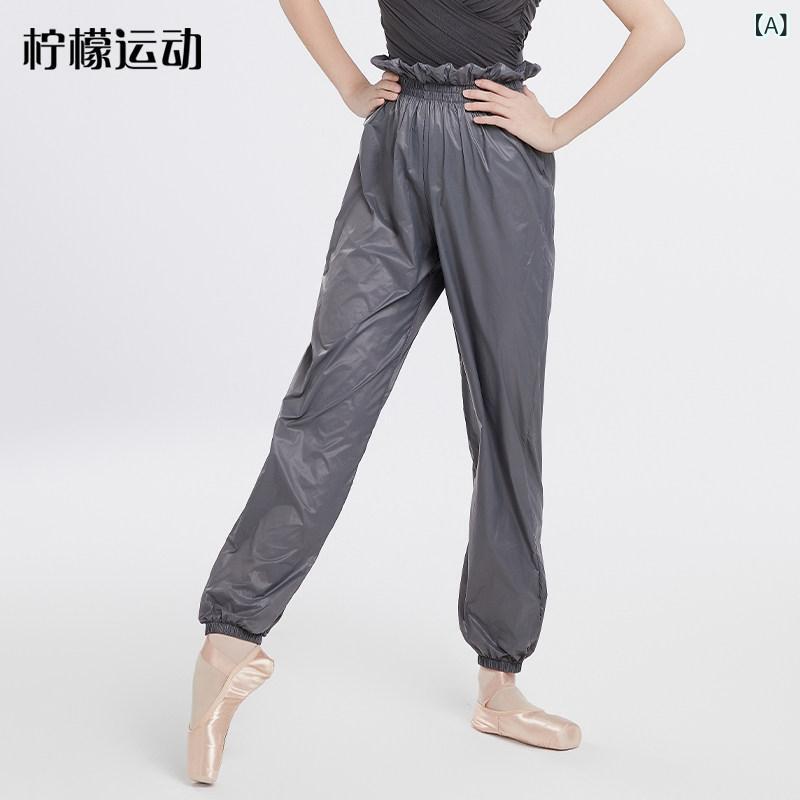 フィットネス　レディース　ウェア　パンツ レモン ダンス スウェットパンツ 大人 女性 ハイウエスト レース スリミング 暖かい アップ パンツ バレエ ボディ トレーニング
