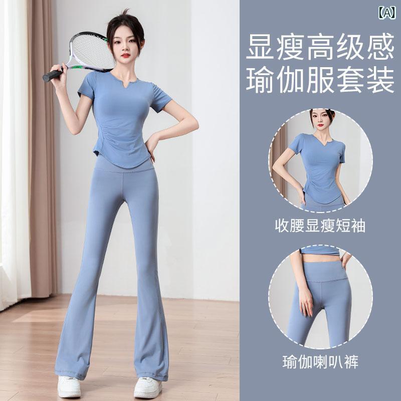 フィットネス　レディース　ウェア　パンツ レディース 美しい ヨガ スーツ 2025 高級 ピラティス トレーニング ボディスーツ スポーツ トップス フィットネス パンツ