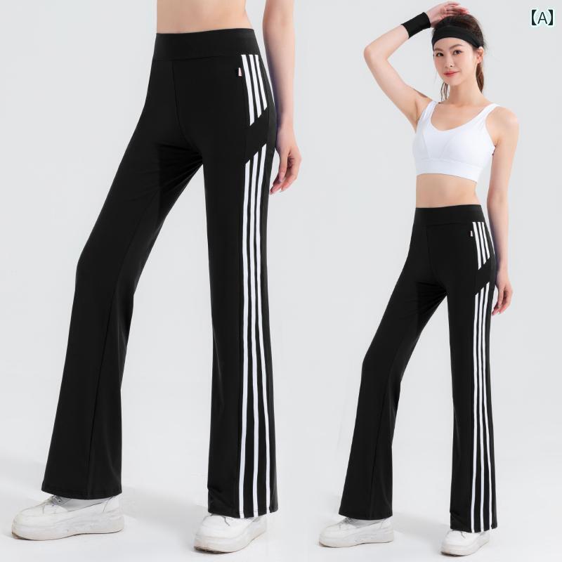 フィットネス　レディース　ウェア　パンツ Haozhou ヨガ フィットネス ウェア 女性用 エアロビクス 競技 スクエアダンス 速乾 ダンス パンツ フレア スリム 3203