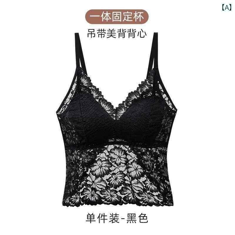 レース　キャミソール　トップス レースの 蝶の 美しい 背中の レディース バック バックル 長い な ワンピース 固定 カップ ブラジャー キャミソール