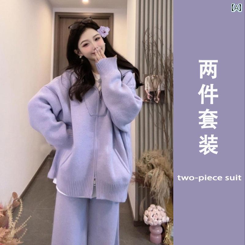 レディース　カジュアル　ウェア 春の 韓国 衣装 秋冬 婦人服 一式 ジッパー ニット セーター ワイド レッグ パンツ ツーピース スーツ