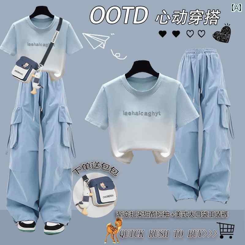 レディース　カジュアル　ウェア 高校生の 夏服 女性 2025 スーツ 中学生 おしゃれな 女の子 大学 スタイル ドーパミン 着用 フル セット