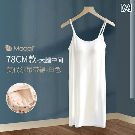 レディース インナー サスペンダー 胸 パッド 付き 女性用 モーダル サスペンダー パジャマ 冷感 ナイトガウン 夏の な スタイル 薄手で 大きいサイズ スカート 裏地