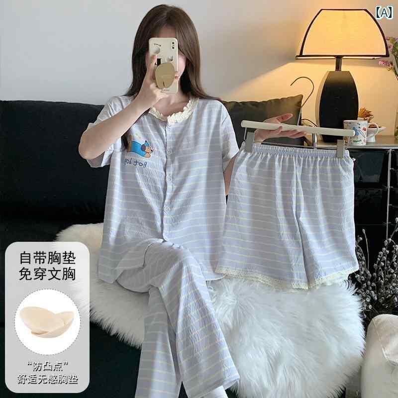 パジャマ　上下　薄手 ストライプ ダックスフンド パジャマ 胸 パッド 付き レディース 夏 半袖 パンツ 薄手 3点 セット かわいい カーディガン 家 着