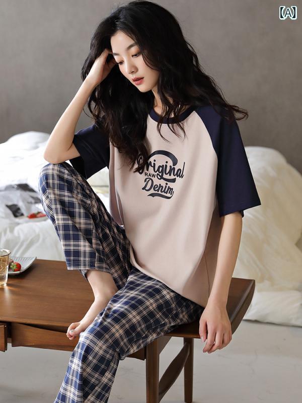 パジャマ　上下　薄手 フェン テンカン パジャマ 女性用 夏用 綿 半袖 ズボン レディース 薄手 ホームウェアと して 着用 可能