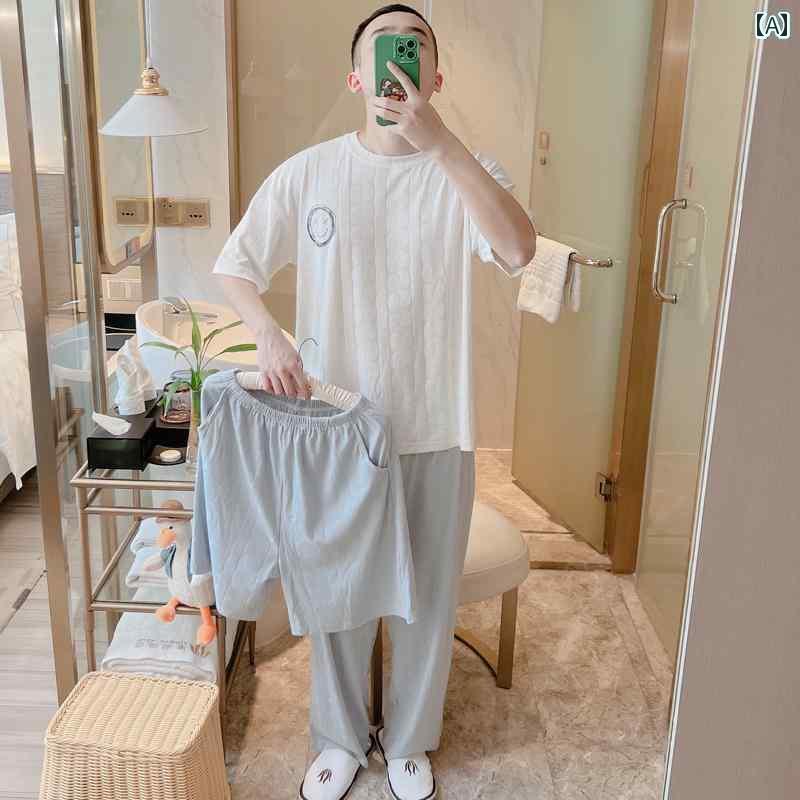 パジャマ　上下　薄手 スリーピース 夏 綿 半袖 ズボン メンズ パジャマ 薄手 大きめ サイズ ホーム 服