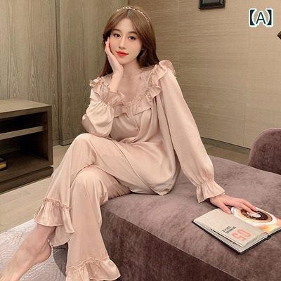 レディース 背広 地絹 マル木ノ実 地絹パジャマ 成人女性 フレンチ 九重の天 表現スタイル 長袖 スピード競技 烏兎 地絹 サクラ色 老人ホーム 服 背広 薄っぺら