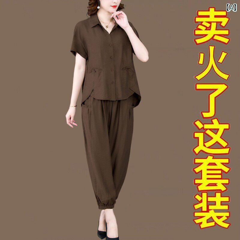 レディース　ツーピース　シルク 西洋風の 年齢を 減らす 母親の 服装 綿 リネンの スーツ 女性 夏の な スリム リッチ レディ レジャー ツーピース