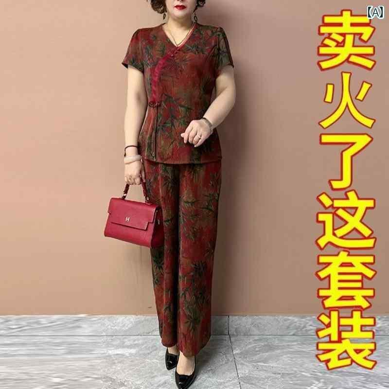 レディース　ツーピース　シルク 中年 母親の 夏の おしゃれな ツーピース スーツ 翔 雲糸 トップ レディース プリント シルク ワイド レッグ パンツ