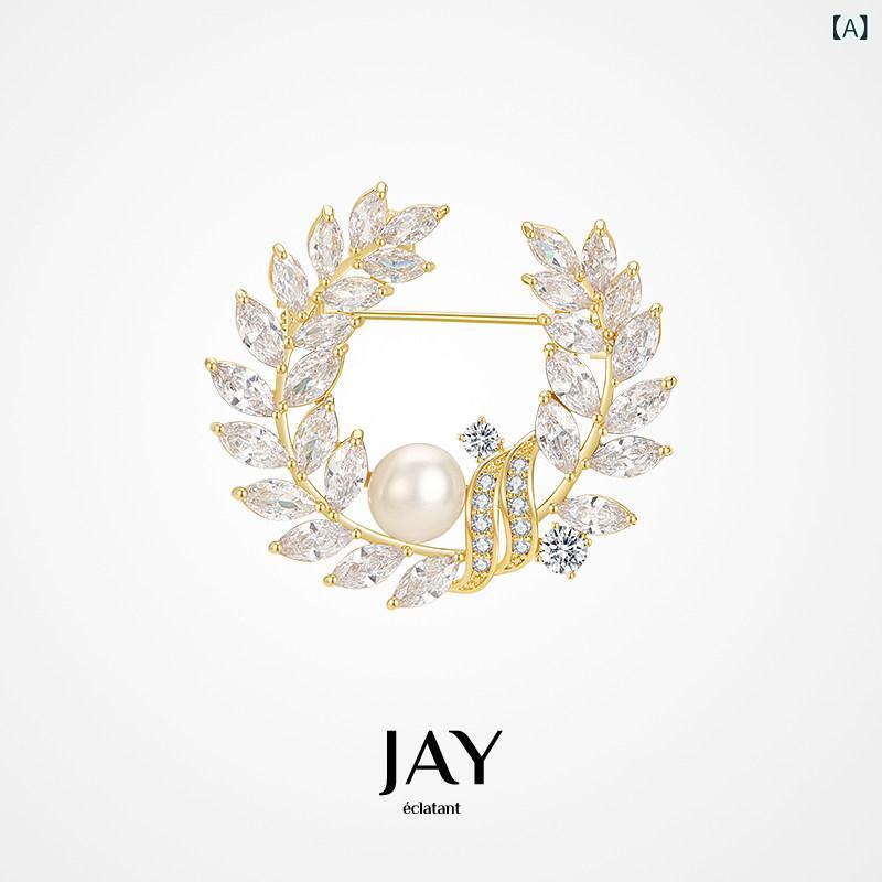 アクセサリー　パール　ジュエリー JAY 花輪 パール ブローチ 高級 女性 コサージュ ピン アクセサリー 3月 8日 レディース 日 ギフト