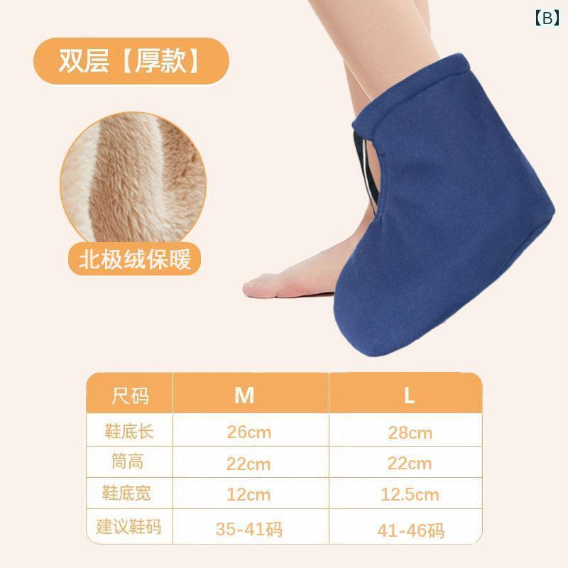 ソックス　レギンス　サポーター 保温用の 石膏 足 カバー 骨折用 靴下 足の 腫れ用 専用 靴 術後 ケア用の ソックス