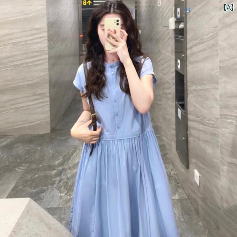 シャツ ワンピース レディース 女性用の フレンチブルーの 半袖 シャツ ドレス、 新しい 夏の スタイル、 ハイ エンド、 たっぷりと した 上品な、 スリムな ウエストと ロング スカート