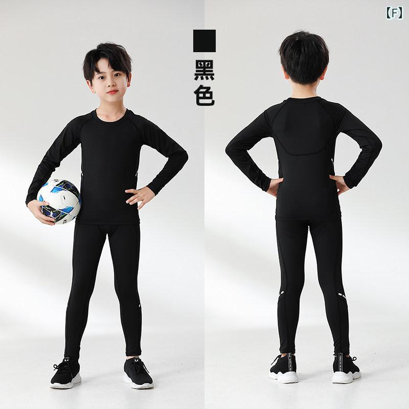 フィットネス　タイト　ウェア 子供用 バスケットボール ユニフォーム ボトム タイツ 男の子 速乾 服 秋冬 体操 バドミントン トレーニング スーツ