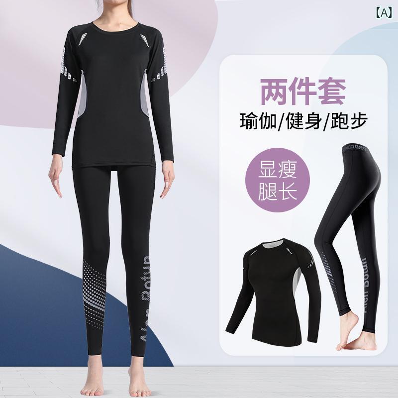メンズ　フィットネス　タイト　 ヨガ パンツ レディース 速乾 秋冬 シェイプアップ フィットネスウェア ランニング 大きいサイズ スポーツ スーツ高 弾性 バスケットボール ユニフォーム ボトム タイツ