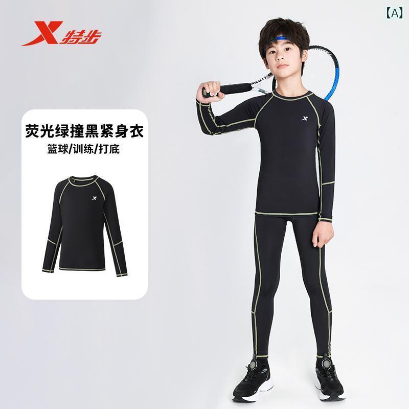 メンズ　フィットネス　タイト　 Xtep 子供用 速乾 服 ランニング タイト トレーニングウェア フィットネス ウェア スーツ 男の子 バスケットボール フットボール スポーツウェア