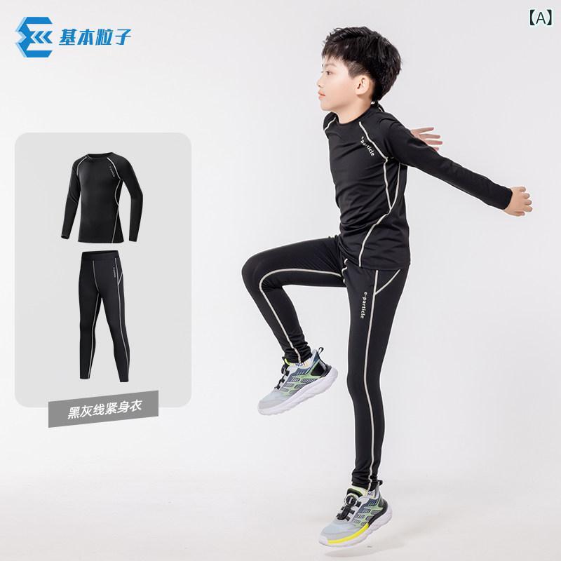 メンズ　フィットネス　タイト　 パーティクル 子供用 タイツ トレーニング スーツ 男の子 ランニング 速乾 服 スポーツ 秋冬 フットボール バスケットボール