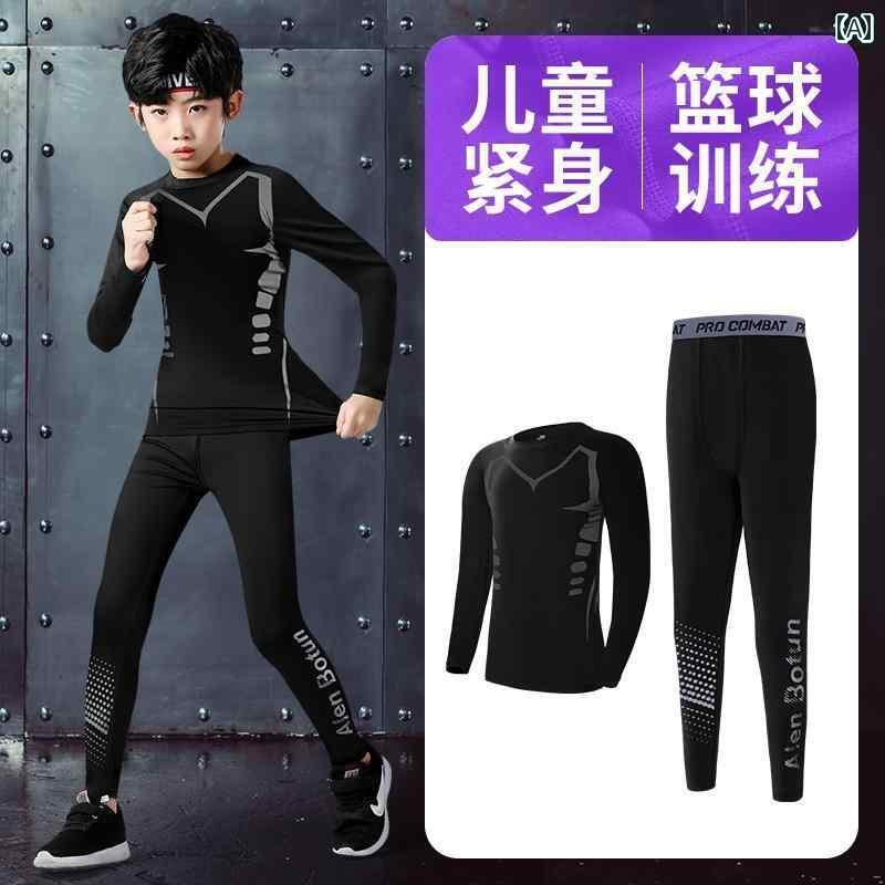 メンズ　フィットネス　タイト　 子供用 タイツ トレーニング スーツ ボトム ランニング バスケットボール 速乾 スポーツ 男の子 フットボール 夏